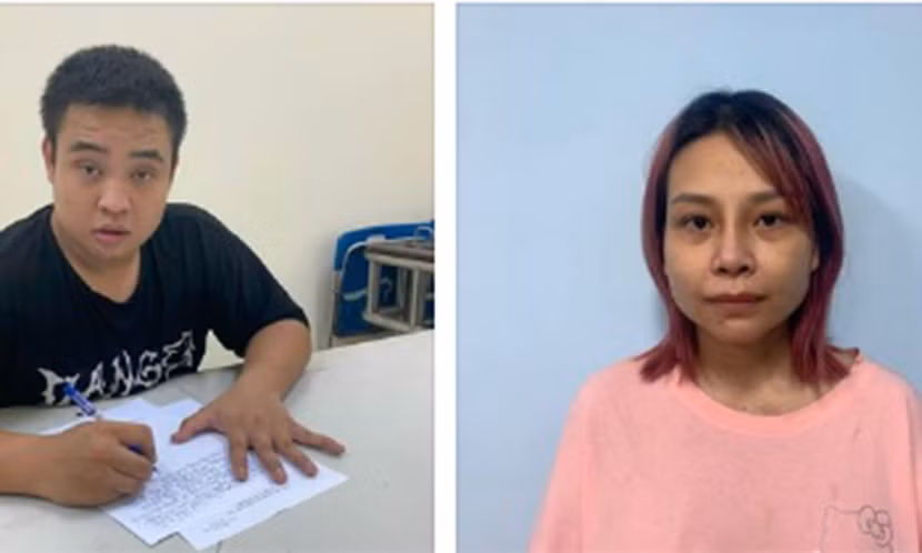 Đối tượng Trang và đồng phạm