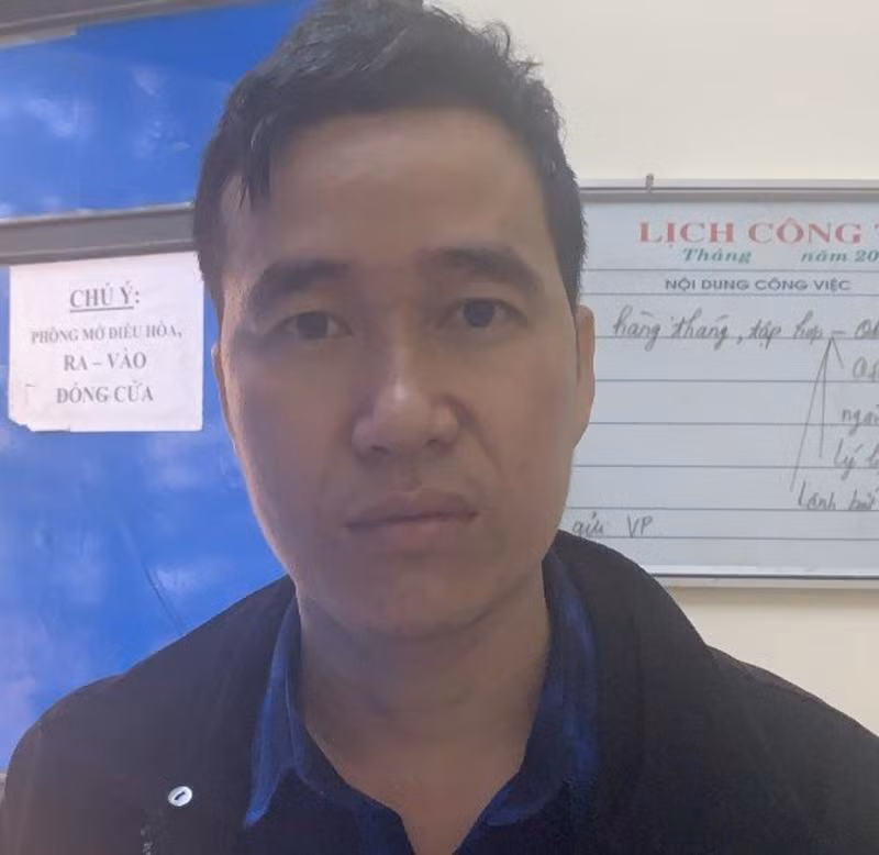 Đối tượng Kiên