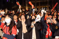 Người Hàn Quốc xuyên đêm ăn mừng kỳ tích World Cup