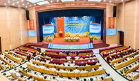 Những hình ảnh ấn tượng tại phiên thứ nhất Đại hội Đoàn CATP Hà Nội nhiệm kỳ 2022-2027