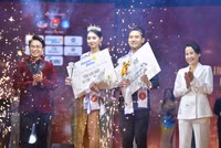 Tận mắt nữ sinh 