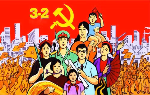 Kỷ niệm 92 năm Ngày thành lập Đảng Cộng sản Việt Nam (3/2/1930 - 3/2/2022) ảnh 1 Kỷ niệm 92 năm Ngày thành lập Đảng Cộng sản Việt Nam (3/2/1930 - 3/2/2022) ảnh 1