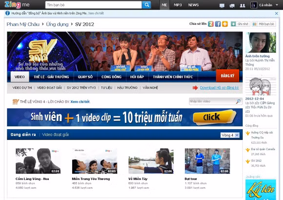 Clip "Tình yêu nước của thanh niên" tạo cơn sốt trên cộng đồng mạng ảnh 2