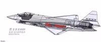 [ẢNH] Su-59 Checkmate có sẵn phiên bản được phân loại 