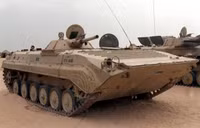 [ẢNH] Sức mạnh khủng khiếp của súng chống tăng Carl Gustav khi ‘bắn xuyên táo’ BMP-1