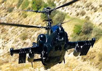 'Lễ rửa tội bằng lửa' của trực thăng Ka-50 Black Shark diễn ra như thế nào?