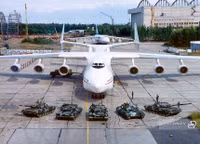 [ẢNH] Mất Antonov sẽ biến Ukraine thành một nước 