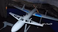 [ẢNH] Houthi phá hủy 2 tiêm kích F-15 của Saudi Arabia chỉ bằng 1 UAV cảm tử?