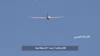 [ẢNH] Houthi phá hủy 2 tiêm kích F-15 của Saudi Arabia chỉ bằng 1 UAV cảm tử?