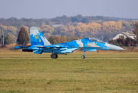 Ukraine đối mặt nguy cơ cạn kiệt tiêm kích Su-27 Flanker?