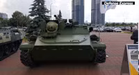 Ukraine ra mắt tổ hợp chống tăng tự hành Shturm-SM mạnh vượt trội bản của Nga