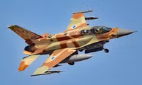 Quân đội Israel thực hiện chiến dịch quân sự lớn nhất trong nhiều thập kỷ