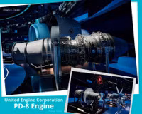 united-engine-corporation-pd-8-e1632914416188-7649.jpg