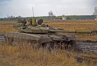 [ẢNH] Xe tăng T-84 Oplot Ukraine có thể đánh bại T-14 Armata Nga khi đối đầu trực diện?