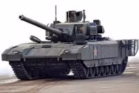 [ẢNH] Chuyên gia Ukraine: Armata là loại xe tăng ‘không có triển vọng’