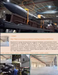 1-ukraine-fire-point-flamingo-missile-647-6646.jpg