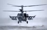 ka52m.jpg
