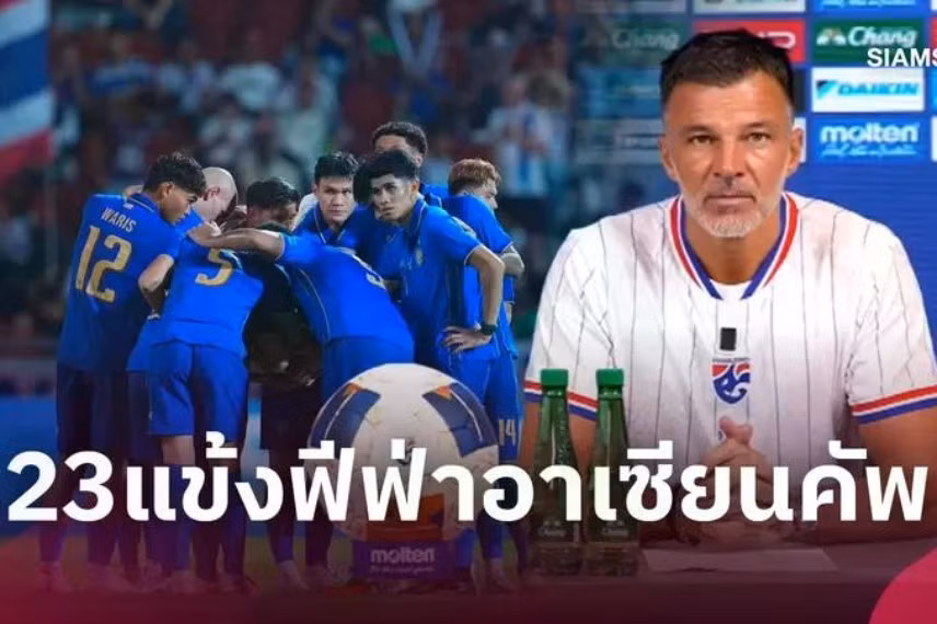 Tuyển Thái Lan nóng lòng tái đấu ĐT Việt Nam