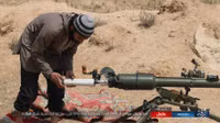 [ẢNH] Khốc liệt tại Syria, binh sĩ vác cả pháo không giật lên vai để khai hỏa