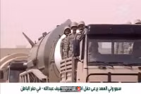 [ẢNH] Vũ khí cực mạnh khiến Saudi Arabia tự tin hủy diệt Iran trong 8 giờ đồng hồ
