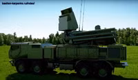 Pantsir-SM tối tân nhất không giúp Syria chặn được cuộc tấn công của Israel