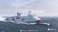 [ẢNH] Trung Quốc 