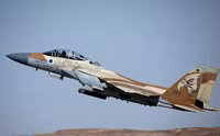 [ẢNH] Không phải Syria, vũ khí Iran đã diệt tên lửa Israel với xác suất 100%