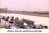 [ẢNH] Vũ khí cực mạnh khiến Saudi Arabia tự tin hủy diệt Iran trong 8 giờ đồng hồ