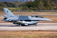 [ẢNH] F-16D gục trước MiG-21, gáo nước lạnh dội thẳng, 21 tỷ đô vuột khỏi tay Mỹ?