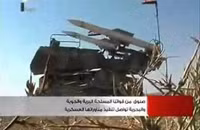 [ẢNH] Hãy quên S-300 và quái thú Pantsir-S1 đi, đây mới là tên lửa mà Syria đang nương tựa