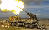[ẢNH] Pháo tự hành cực mạnh của Syria lại được kết hợp từ yếu tố Nga và Đức