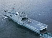 [ẢNH] Thái Lan biến tàu đổ bộ Type 071E thành khu trục hạm cực mạnh
