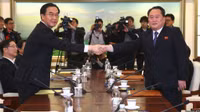 Nếu bị 