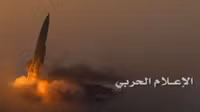 [ẢNH] Lộ diện tên lửa gốc Nga, Syria dùng đánh tan đoàn xe tăng Thổ Nhĩ Kỳ