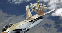 [ẢNH] Israel hủy diệt toàn bộ mục tiêu Iran tại Syria sau khi Tel Aviv bị tấn công?