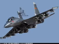 [ẢNH] J-16, sản phẩm nhái từ Nga và sự khoe khoang của Trung Quốc bị chuyên gia bóc mẽ