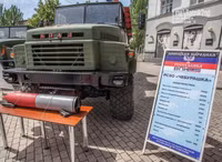 [ẢNH] Ly khai miền Đông dội bão lửa vào quân đội Ukraine bằng pháo phản lực siêu khủng