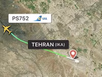 [ẢNH] Cận cảnh hiện trường vụ tai nạn máy bay thảm khốc tại Iran, không ai sống sót