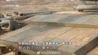 [ẢNH] Xe tăng Type 99 Trung Quốc khoe khả năng 