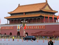 Mỹ-Trung Quốc nhất trí 
