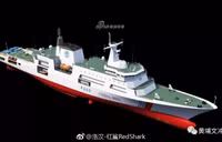 [ẢNH] Trung Quốc 
