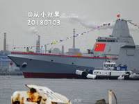 [ẢNH] Trung Quốc 