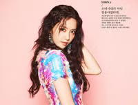 Chiêm ngưỡng vẻ đẹp của Yoona (SNSD) trong album mới