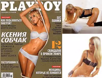 [ẢNH] Cuộc đua vào chiếc ghế tổng thống Nga, cơ hội nào cho cựu mẫu Playboy