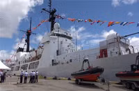 [ẢNH] Việt Nam sắp nhận hải pháo 76mm mạnh nhất thế giới từ Mỹ?
