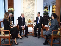 Chùm ảnh Tổng thống Mỹ Donald Trump thăm Trung Quốc