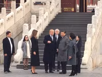 Chùm ảnh Tổng thống Mỹ Donald Trump thăm Trung Quốc
