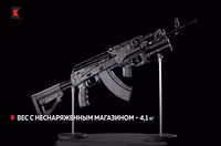 [ẢNH] AK-203 có gì khiến Ấn Độ vứt bỏ niềm tự hào, ngay cả với súng trường INSAS
