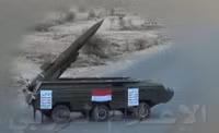 [ẢNH] Syria hướng tên lửa 