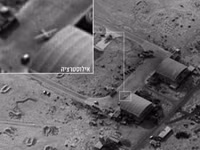 [ẢNH] Israel bất ngờ tấn công, phòng không Syria rền vang đáp trả bắn hạ một máy bay Do Thái?